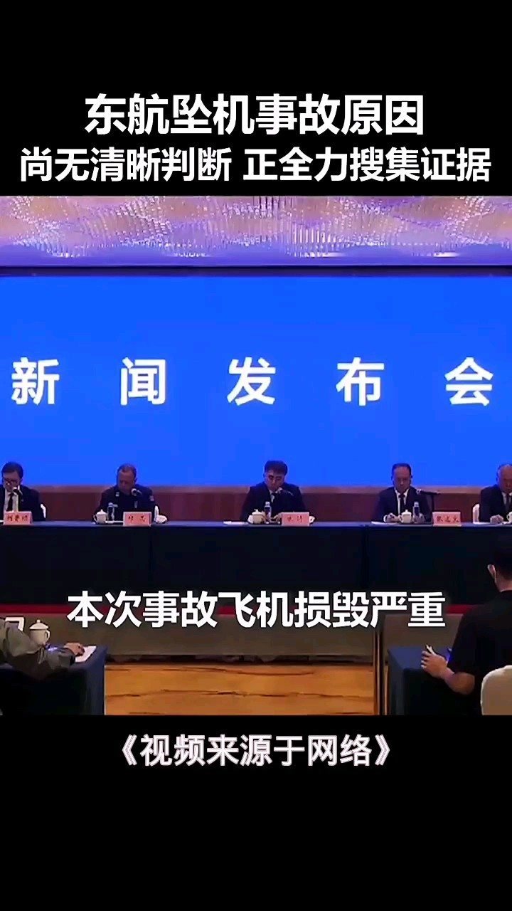 最新短新聞集錦，聚焦時事熱點(diǎn)，傳遞最新資訊，最新短新聞集錦，時事熱點(diǎn)速遞，最新資訊一覽